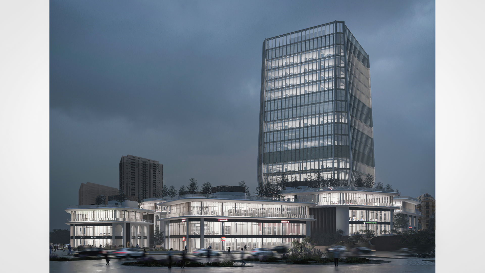 White Berry Business District